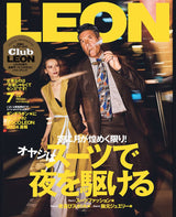 LEON July 2024 issue