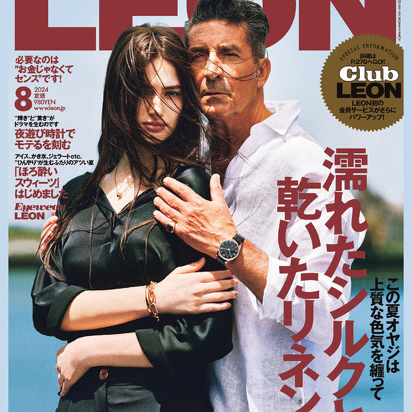 販売 leon 雑誌 パーティー