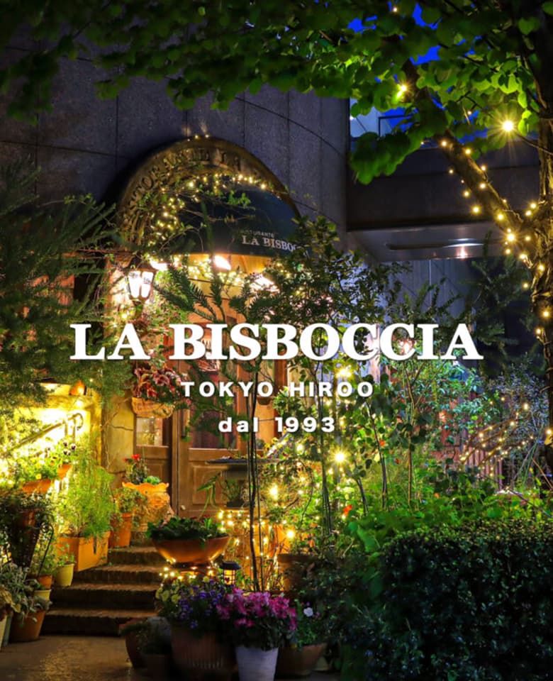LEON's Gastronomy at LA BISBOCCIA with Girolamo