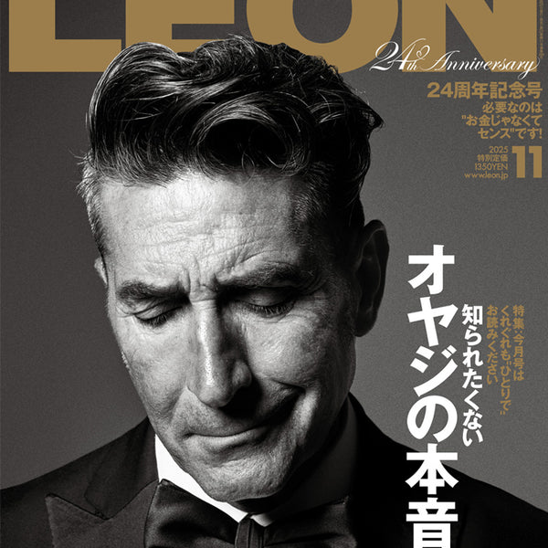 レオン様への個別出品となります LEON11_H1_600x600_crop_center.