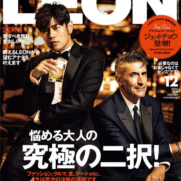 LEON12_H1_600x600_crop_center.