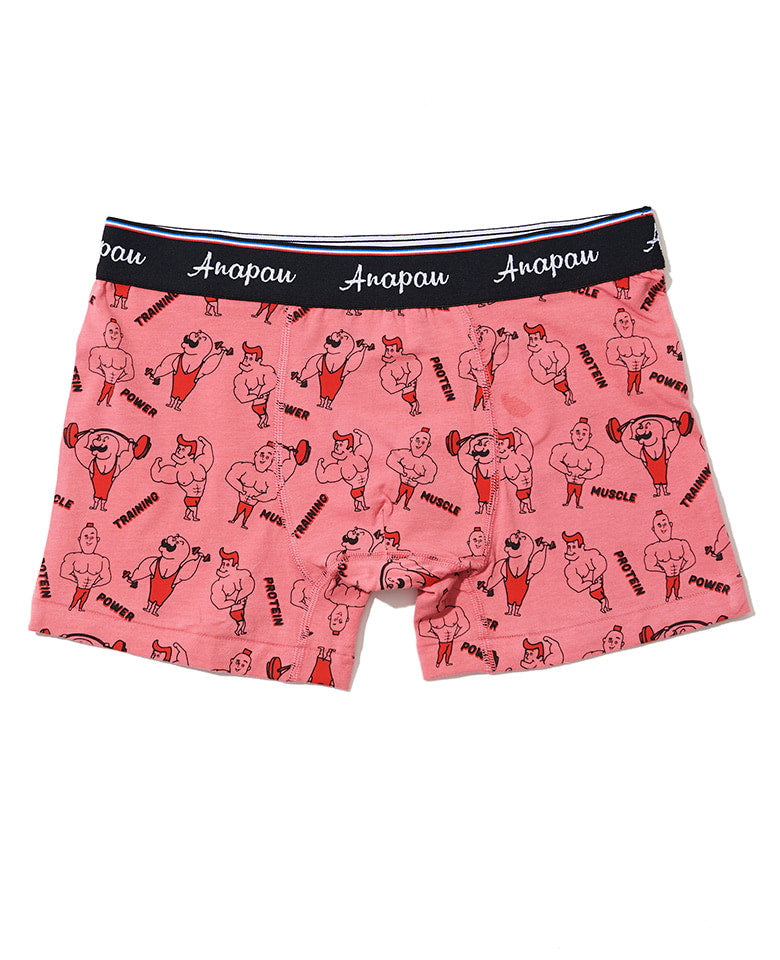 macho boxer shorts