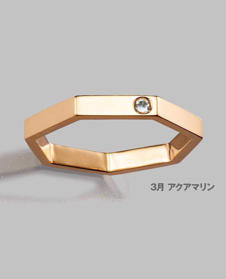 【LEON別注】ヘプタゴンBS三連ピンキーリング