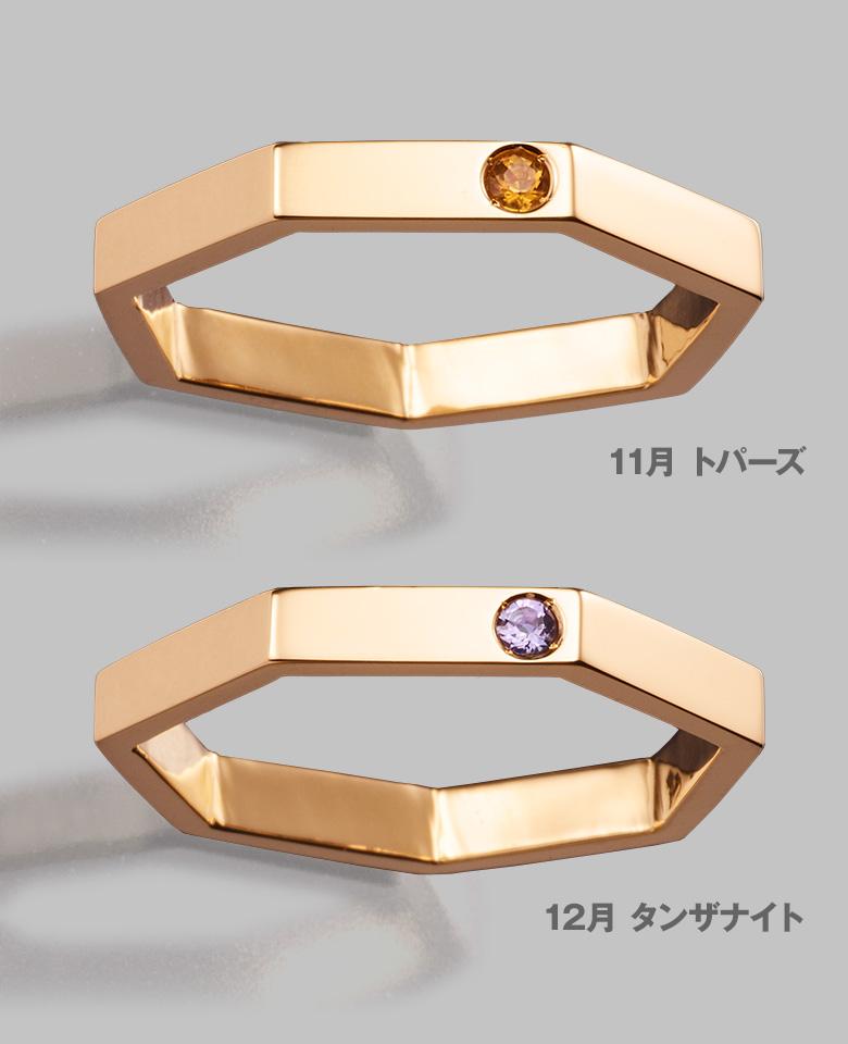 【LEON別注】ヘプタゴンBS三連ピンキーリング