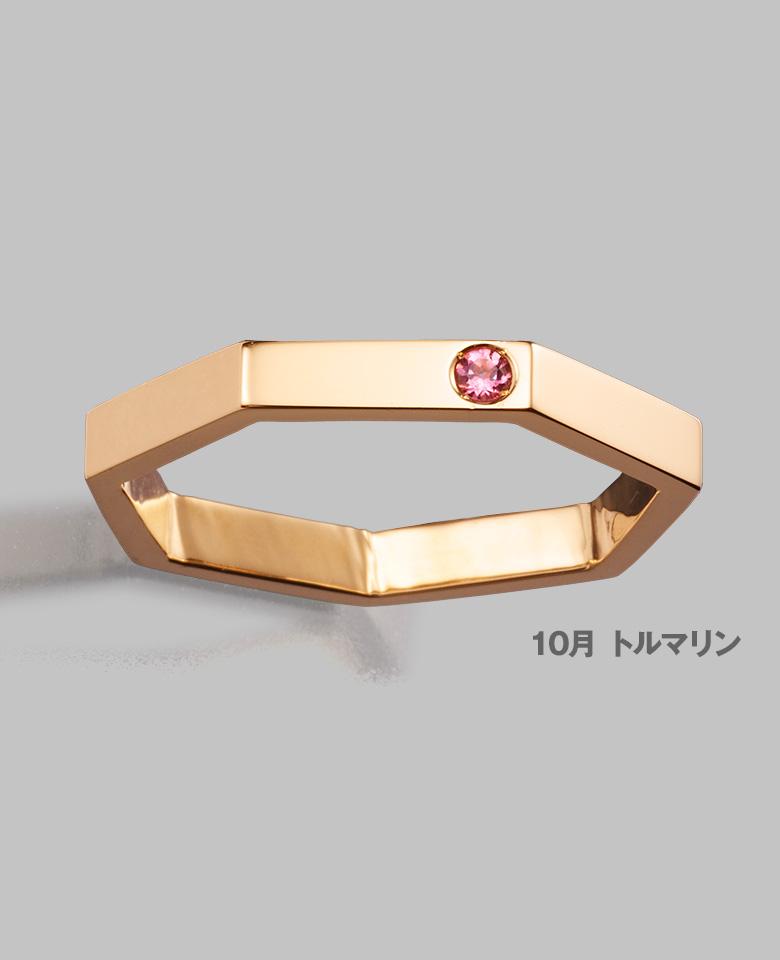 【LEON別注】ヘプタゴンBS三連ピンキーリング