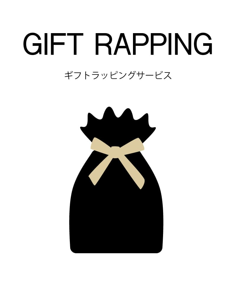 gift wrapping service
